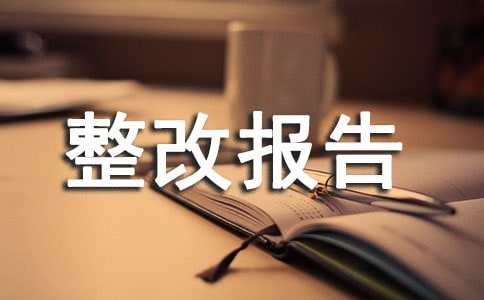 ����ʦ��ʦ���Բ��Ծ����ı���