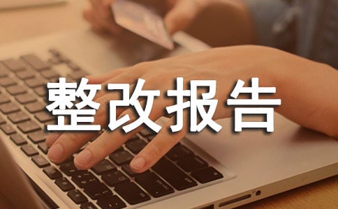 ������ҵ�Բ��Ծ����ı���