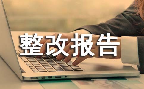 �����ϡ�ʦ��ʦ���Բ����ı���