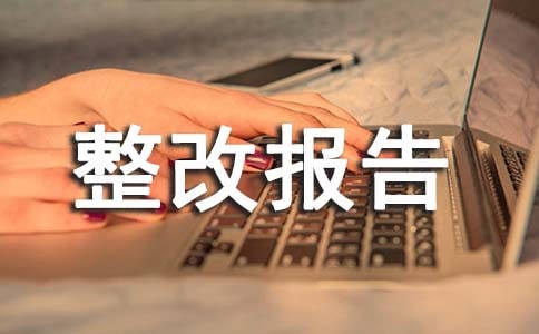 ���ȣ�ʦ��ʦ���Բ����ı���15ƪ