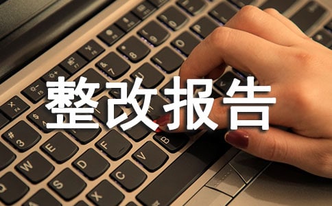 �Բ����ı���ر���13ƪ��