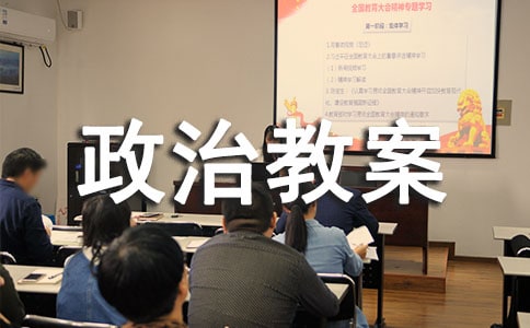 ���꼶���ν̰�