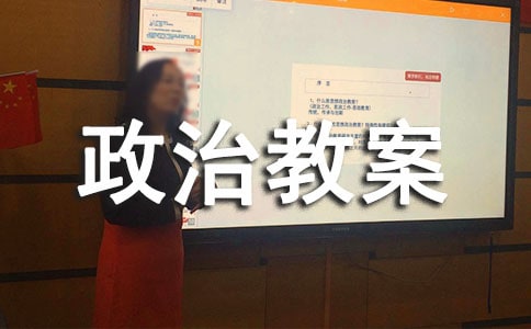 �������ν̰��˽̰�