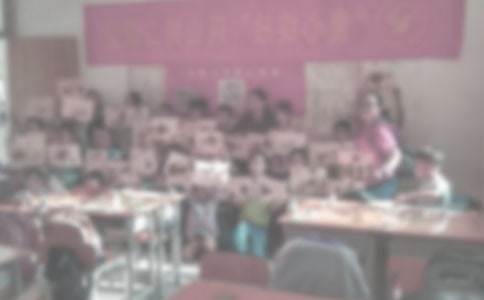 Сѧ֧��ʵ���ĵ�