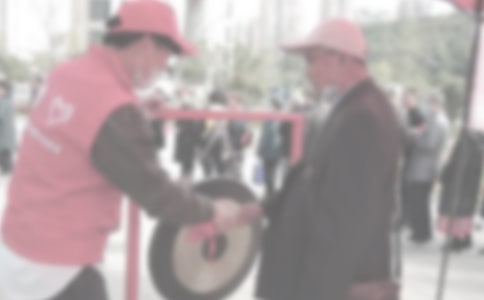 参加志愿者自我介绍