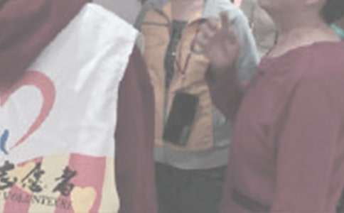 ����־Ը�����ҽ���