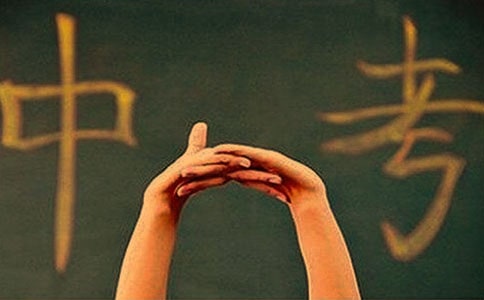 �п������ܽ�