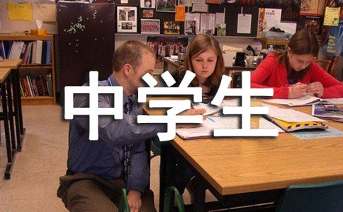 ��ѧ�����ġ�����7ƪ��