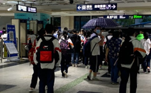 ����ؼͣ������ط�����ѧ��(��һ���ν̰�)