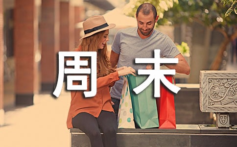 �ܼ���ĩȤ��