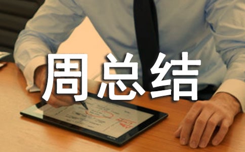 [�Ƽ�]�������ܽ�