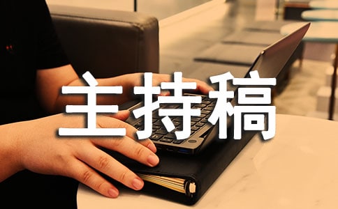 ��ѧ�����ָ�