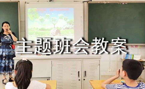 ��������թƭ������̰�