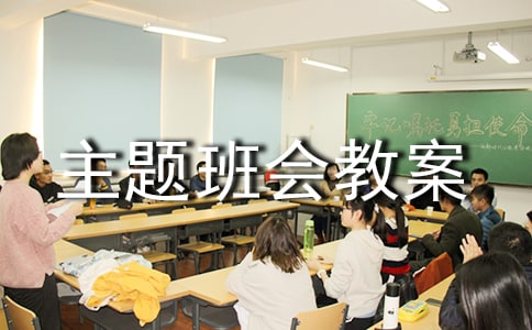 ����������ٰ�ȫ������̰�