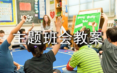 Ѵ�ڰ�ȫ������̰�