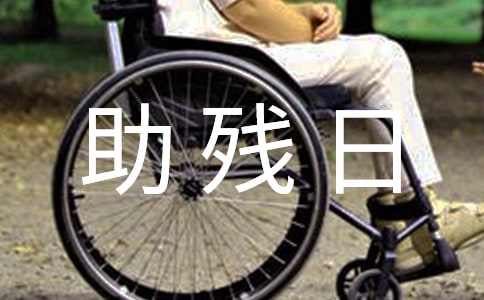 �������쵼������