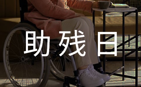 ȫ�����������ⷢ�Ը�