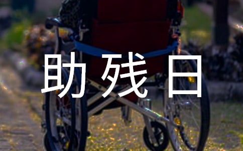 ���������ջ�ܽ�