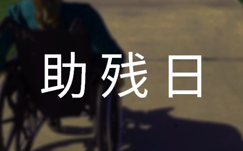 ȫ�������վ�����