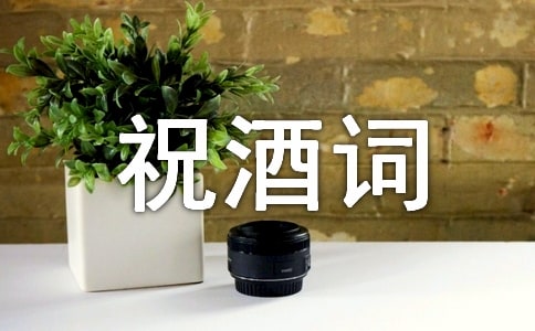 ����ף�ƴ�����