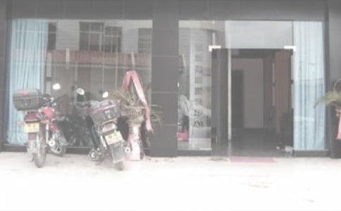 װ�ι�˾ʵϰ����