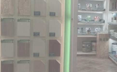 װ�ι�˾ʵϰ�ĵ�