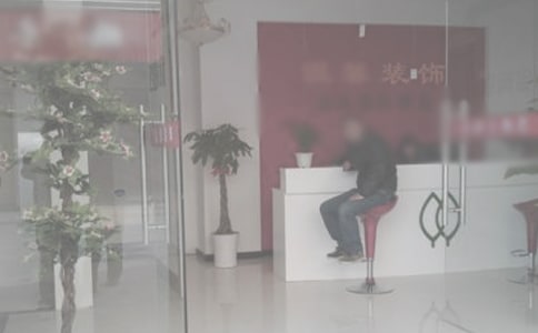 �����䡿װ�ι�˾ʵϰ����15ƪ