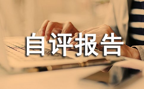 �����㣩��ȫ��׼����������15ƪ