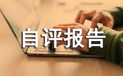 (����)�칫������Ŀ��Ч��������6ƪ