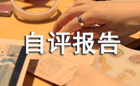 �ش���Ŀ��Ч��������