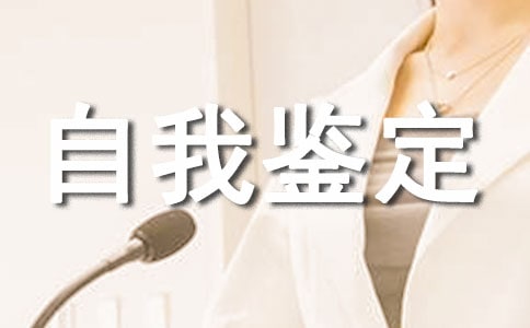 ��ҵ����ת�����Ҽ���