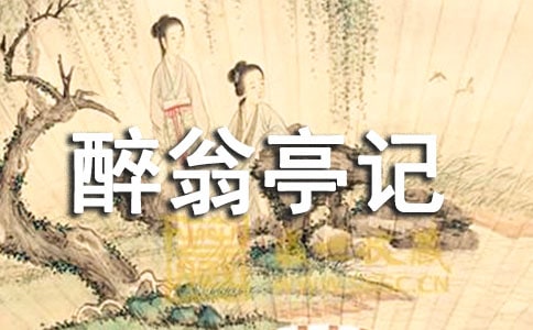 ����ͤ��(��ʦ���ĸ�) �̰���ѧ���