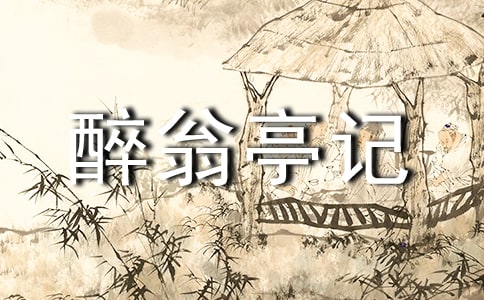 ������ͤ�ǡ���ѧ��˼