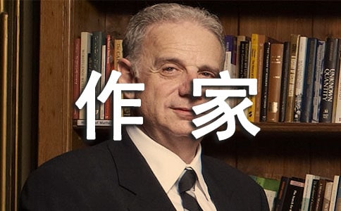 我当过四年装卸工访作家方方