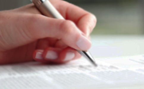 �²�Сѧ������