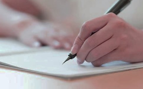 ����Ʒ�����е�����600�ּ�����ƪ