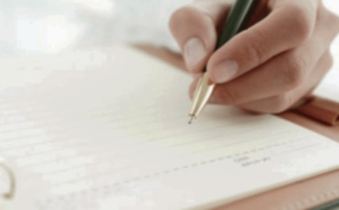 ��ʵ�á�ʵ��Сѧ�����Ľ���9ƪ