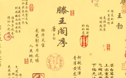 ��������(�˽̰�߶�����) �̰���ѧ���