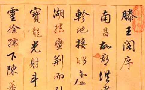 ��������qz(�ս̰��һ����) �̰���ѧ���