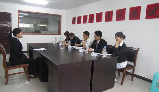 ��ְ���������ҽ���