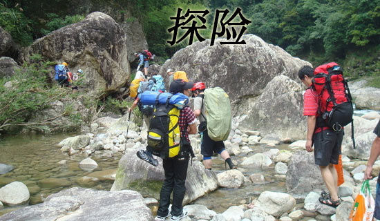 ��̽��Ϊ���������