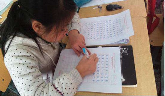 д���ѧ������