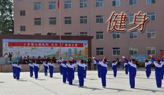 ���½����������ĵ����ʵ��