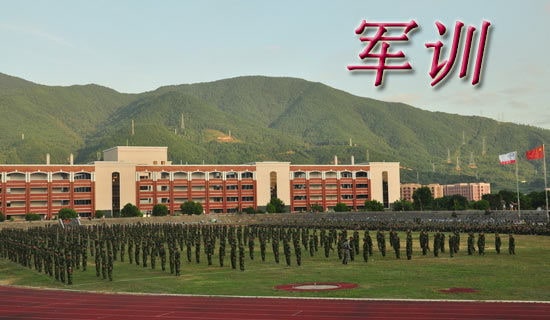 ���о�ѵ���ܼ�