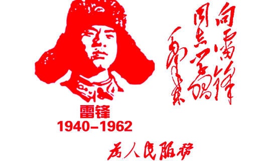 �׷�Ĺ��¶���ʼǾ���