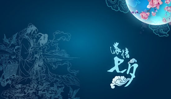 ��Ϧ�ڻ�ܽ�15ƪ