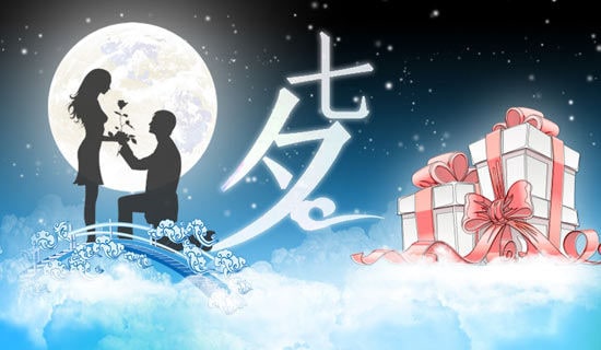 ���ǵĽ��ա���Ϧ�������