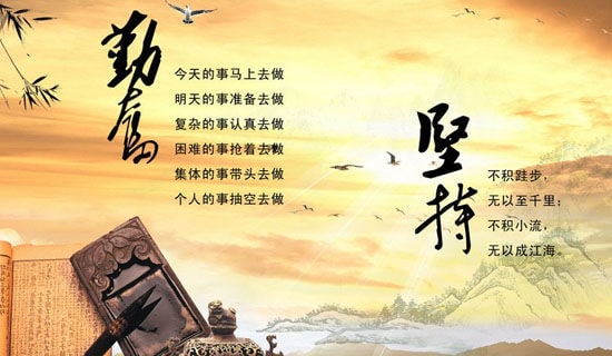 �ڷ�ѧϰ�㲥��