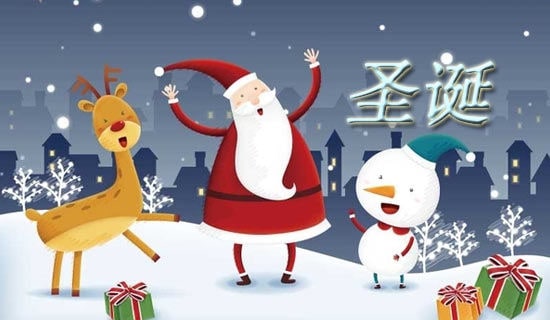 (ʵ��)ʥ�����ܼ�