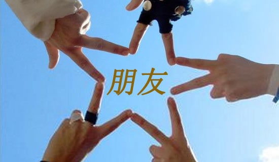 ����ѡ���ҵ����Ѹ������Ľ���7ƪ